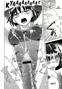 Page 14 of Back to the Iinchou - preview thumbnail