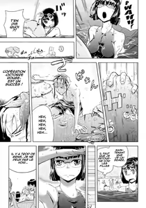 Page 5 of Back to the Iinchou - preview thumbnail