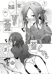 Page 3 of Tomodachi ni Nattekudasai. | Please Be My Friend. - preview thumbnail