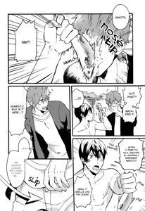 Page 11 of Yajirushi-kun yori, | From Cursor-kun - preview thumbnail