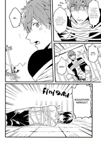 Page 13 of Yajirushi-kun yori, | From Cursor-kun - preview thumbnail