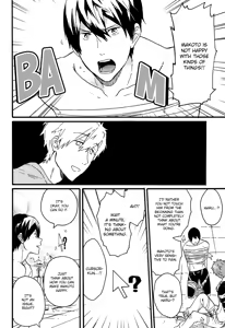 Page 17 of Yajirushi-kun yori, | From Cursor-kun - preview thumbnail