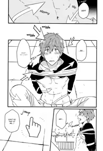 Page 20 of Yajirushi-kun yori, | From Cursor-kun - preview thumbnail