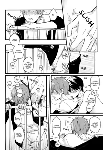 Page 29 of Yajirushi-kun yori, | From Cursor-kun - preview thumbnail