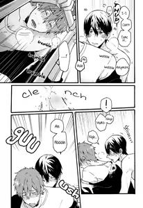 Page 30 of Yajirushi-kun yori, | From Cursor-kun - preview thumbnail
