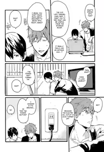 Page 3 of Yajirushi-kun yori, | From Cursor-kun - preview thumbnail
