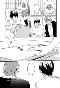 Page 32 of Yajirushi-kun yori, | From Cursor-kun - preview thumbnail