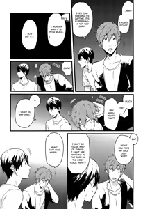 Page 5 of Yajirushi-kun yori, | From Cursor-kun - preview thumbnail