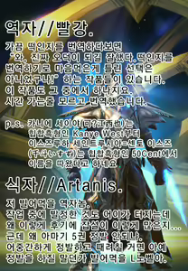 Page 24 of Real Intention - preview thumbnail