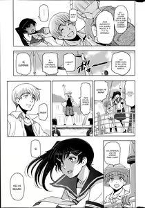 Page 103 of Natsu Jiru + extra - preview thumbnail