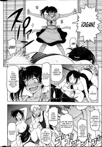 Page 129 of Natsu Jiru + extra - preview thumbnail