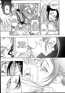 Page 29 of Natsu Jiru + extra - preview thumbnail