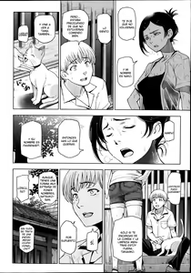 Page 4 of Natsu Jiru + extra - preview thumbnail