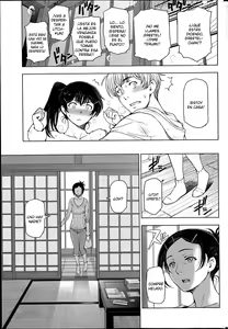 Page 49 of Natsu Jiru + extra - preview thumbnail