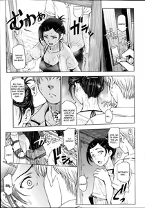 Page 5 of Natsu Jiru + extra - preview thumbnail