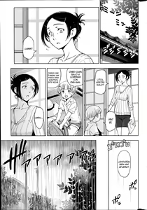 Page 87 of Natsu Jiru + extra - preview thumbnail