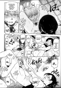 Page 10 of Natsu Jiru + extra - preview thumbnail