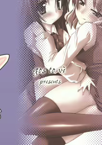 Page 30 of Holy Fxxk Sisters! - preview thumbnail