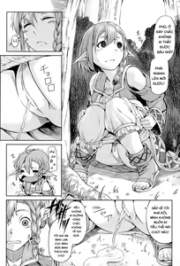 Page 2 of Mori no Naka - preview thumbnail
