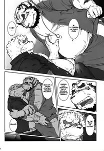 Page 18 of ORE x SEN Vol. 1 | Yo y mi maestro 1 - preview thumbnail