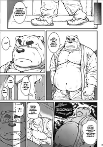 Page 19 of ORE x SEN Vol. 1 | Yo y mi maestro 1 - preview thumbnail