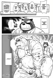Page 28 of ORE x SEN Vol. 1 | Yo y mi maestro 1 - preview thumbnail