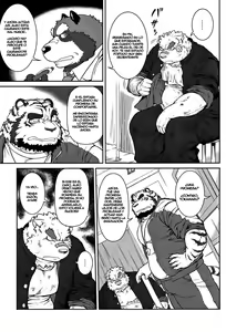 Page 5 of ORE x SEN Vol. 1 | Yo y mi maestro 1 - preview thumbnail