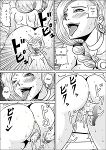 Page 23 of Furareta Bianca | Unrequited love of Vianca - preview thumbnail
