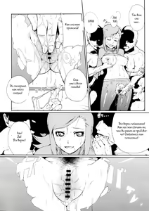 Page 5 of Mii-chan wa Okazu desuyo! | Milly for Masturbation! - preview thumbnail