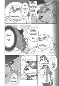 Page 7 of ORE x SEN Vol. 2 - preview thumbnail