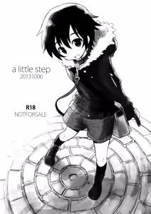 A Little Step — hentai manga cover on Fhentai