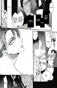 Page 7 of Live and let live. | Живи и позволь жить. - preview thumbnail