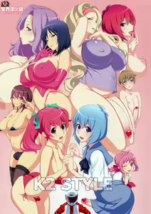 K2 Style — hentai manga cover on Fhentai