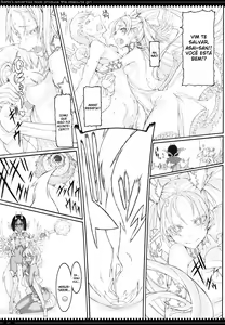 Page 24 of Mahou Shoujo 11.0 - preview thumbnail