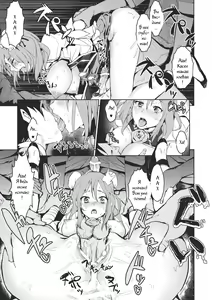 Page 10 of Kasen-chan no Usui Hon - preview thumbnail
