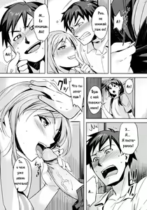 Page 11 of Zannen desu!! Airi-san | Вредная девчонка (decensored) - preview thumbnail