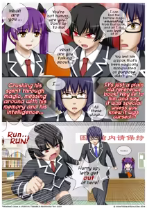 Page 9 of Demonic exam 2 Death's Terrible Proposal - preview thumbnail