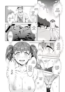 Page 11 of Maria-sama ga Miteru Baishun 7 - preview thumbnail
