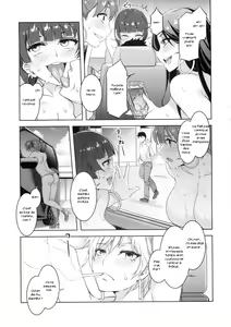 Page 28 of Maria-sama ga Miteru Baishun 7 - preview thumbnail
