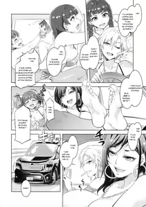 Page 5 of Maria-sama ga Miteru Baishun 7 - preview thumbnail