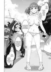 Page 7 of Maria-sama ga Miteru Baishun 7 - preview thumbnail