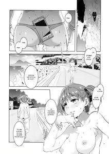 Page 9 of Maria-sama ga Miteru Baishun 7 - preview thumbnail