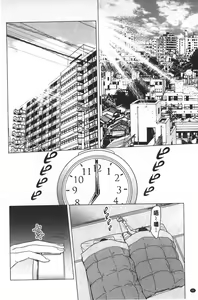 Page 41 of Love Love Sugite Hazukashii - I'm ashamed of this love-love relationship! | 激情纏綿太過火好丟臉喔❤ - preview thumbnail