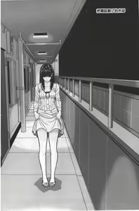 Page 7 of Love Love Sugite Hazukashii - I'm ashamed of this love-love relationship! | 激情纏綿太過火好丟臉喔❤ - preview thumbnail