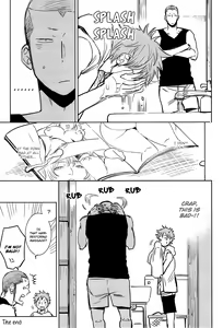 Page 17 of Natsu no Kedamono | Beasts of Summer (decensored) - preview thumbnail