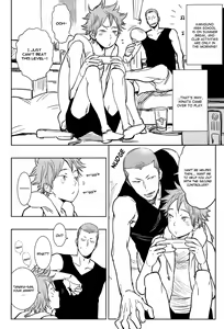 Page 4 of Natsu no Kedamono | Beasts of Summer (decensored) - preview thumbnail