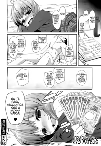 Page 18 of Otona no Asobi | Adult Games - preview thumbnail