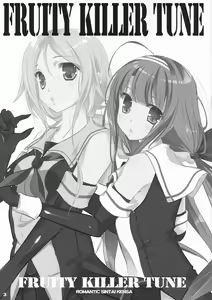Page 2 of Fruity Killer Tune - preview thumbnail