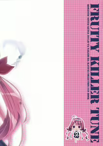 Page 10 of Fruity Killer Tune - preview thumbnail