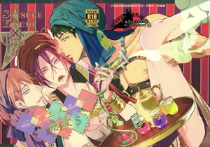 Sannin Renai. | Three-way Romance. — hentai manga cover on Fhentai